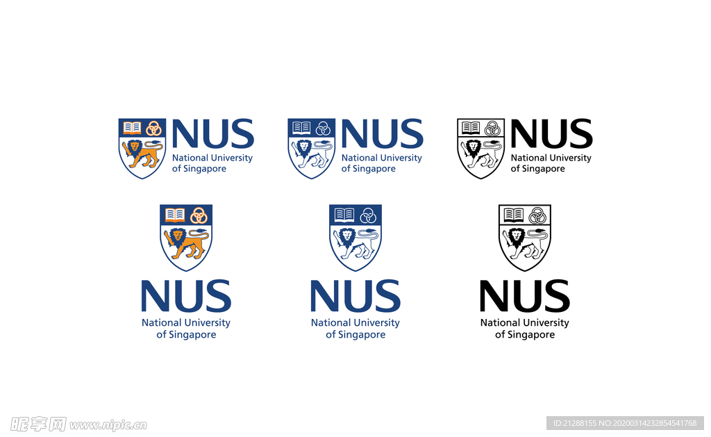 新加坡国立大学校徽新版