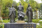 三曹雕塑