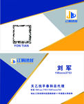 矩形 名片 方格立体效果