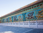 北京故宫九龙壁