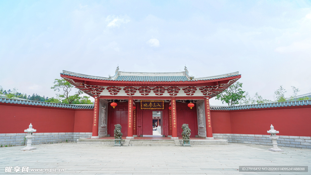 南少林寺寺庙建筑