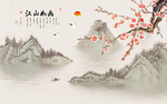新中式背景墙