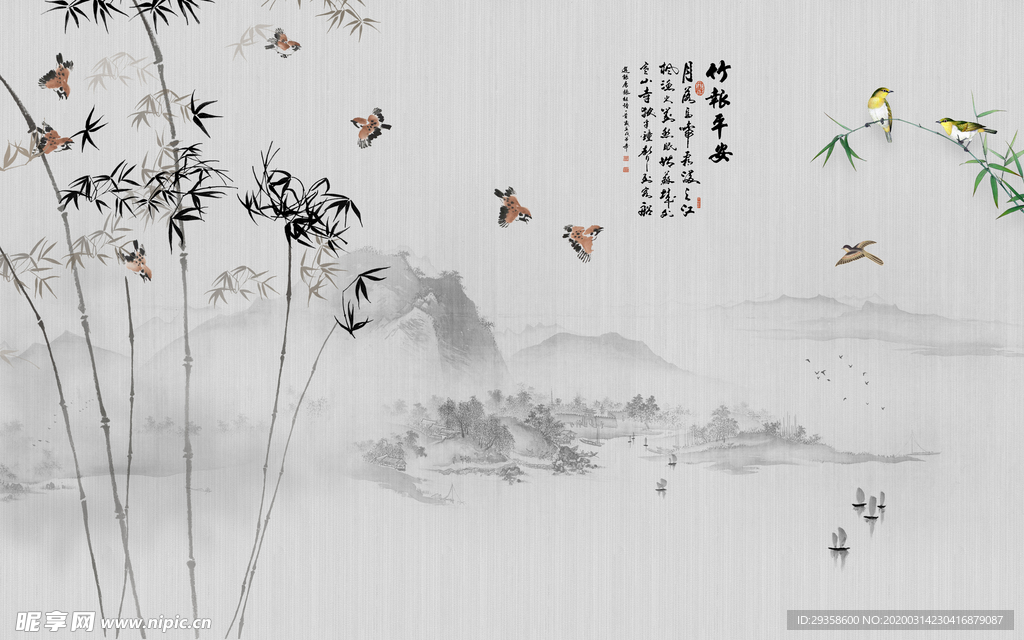 新中式背景墙