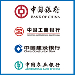 银行标志银行logo