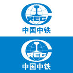 中国中铁