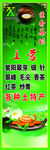 茶叶