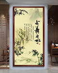 上善若水
