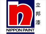 立邦漆