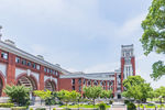 城市中心