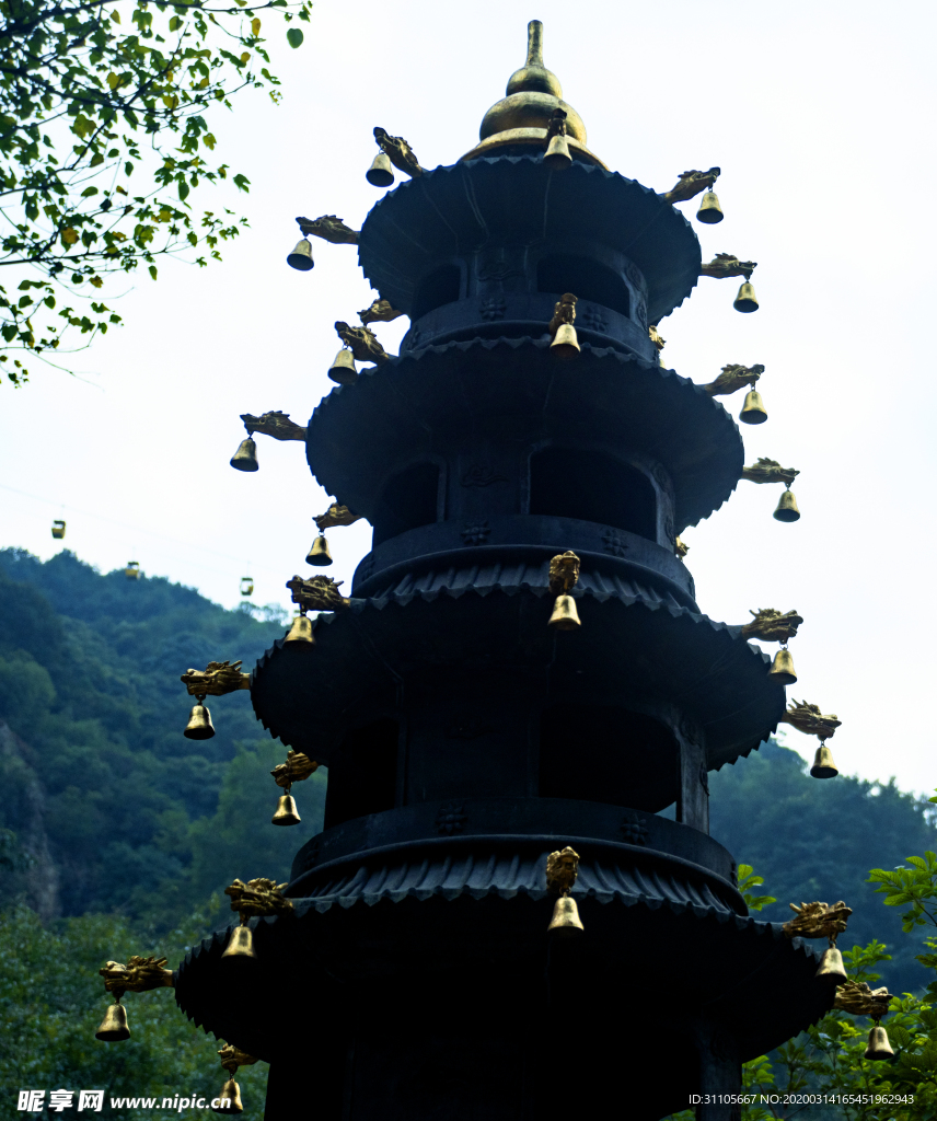 塔