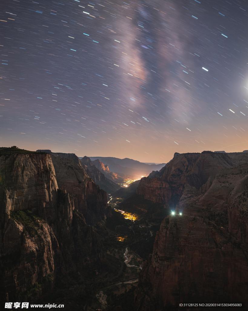 星空