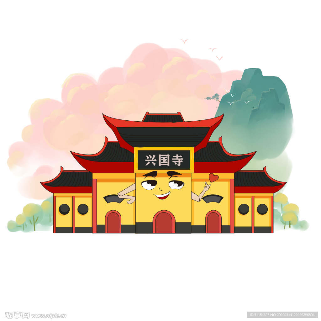 兴国寺