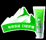 纳爱斯 健爽白 牙膏 异形展板