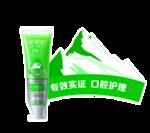 纳爱斯 健爽白 牙膏 异形展板