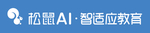 站台板
