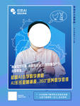 学习数学课程