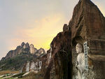 羊山石城
