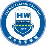 海外培训学校