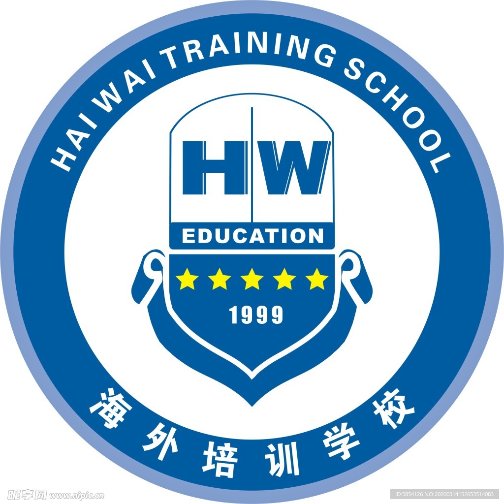 海外培训学校