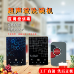 淘宝主图