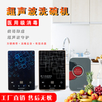 主图淘宝页