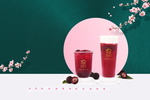 杨梅水果茶