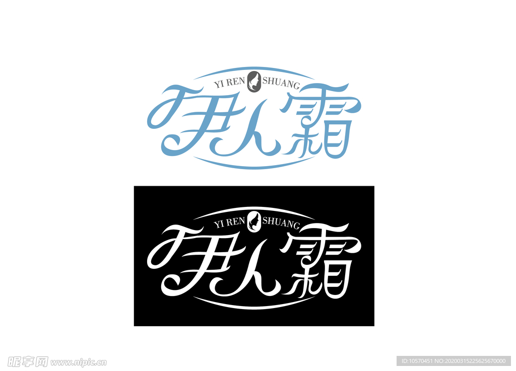 化妆品logo