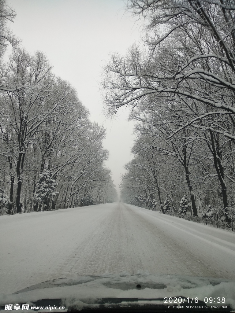 雪路