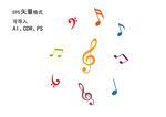 音乐符号