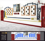 党建形象墙图片