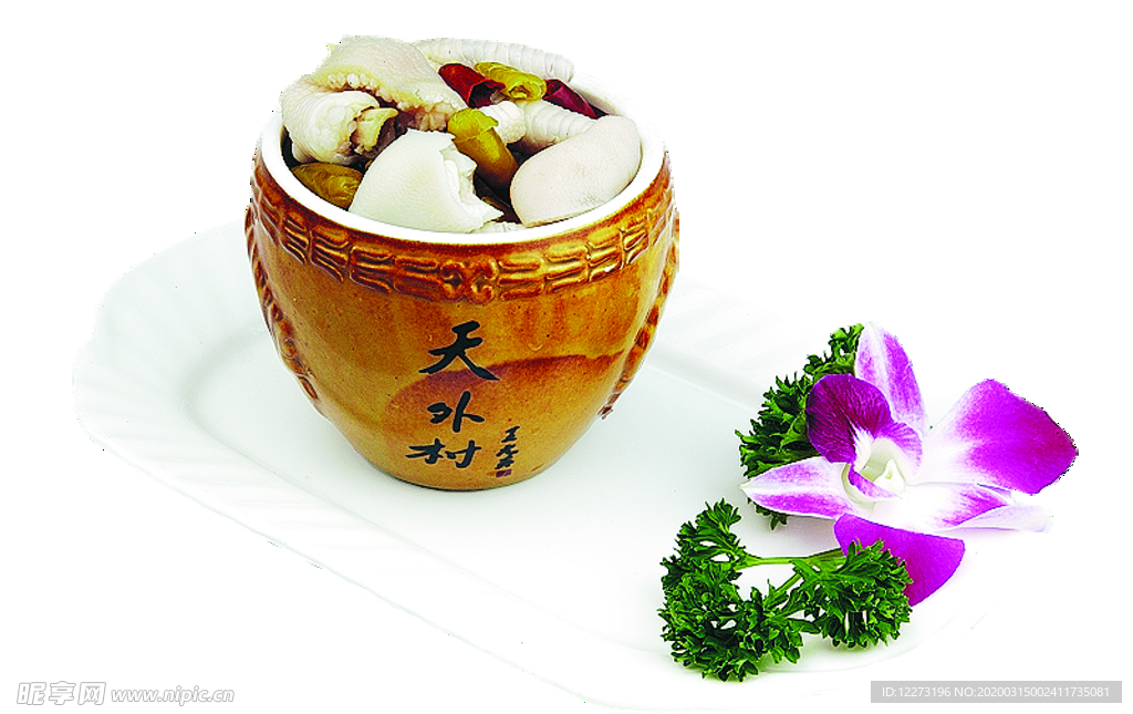 家常菜美食