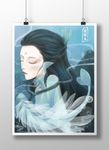 山海经鳛鳛鱼