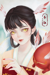 山海经帝江