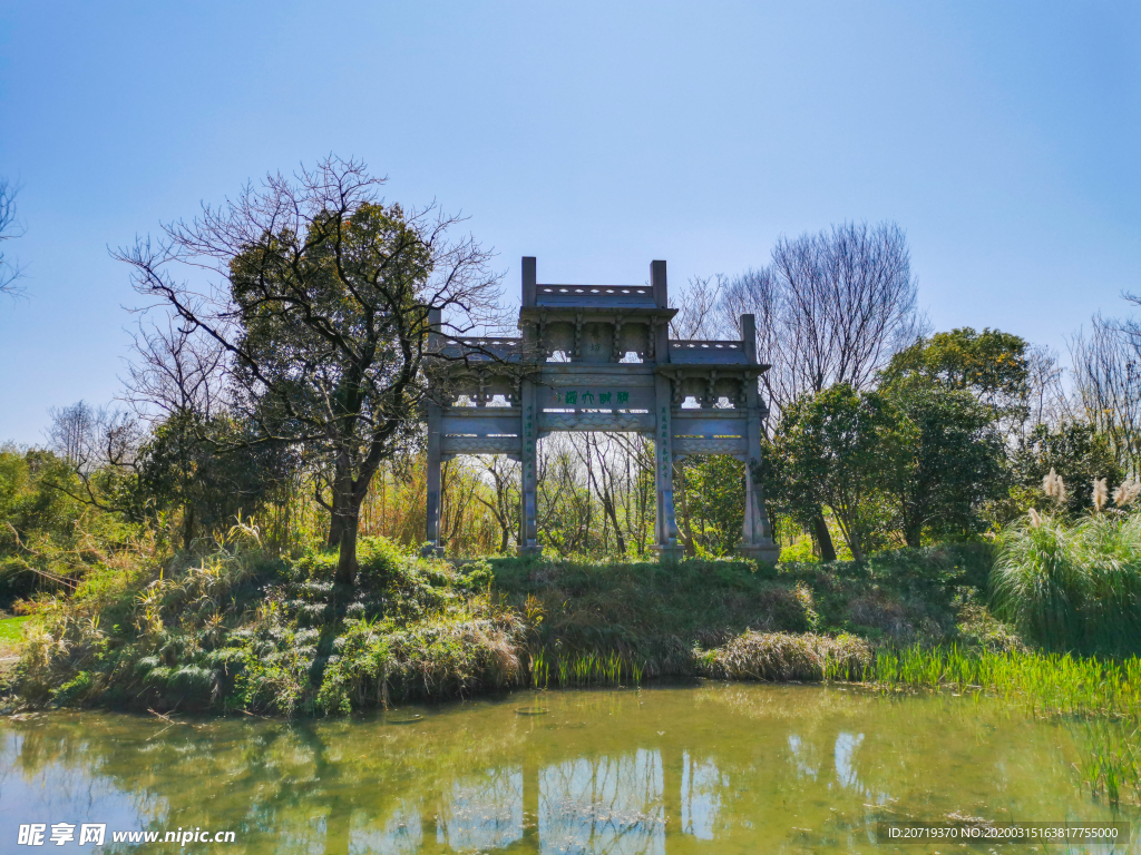 西溪湿地