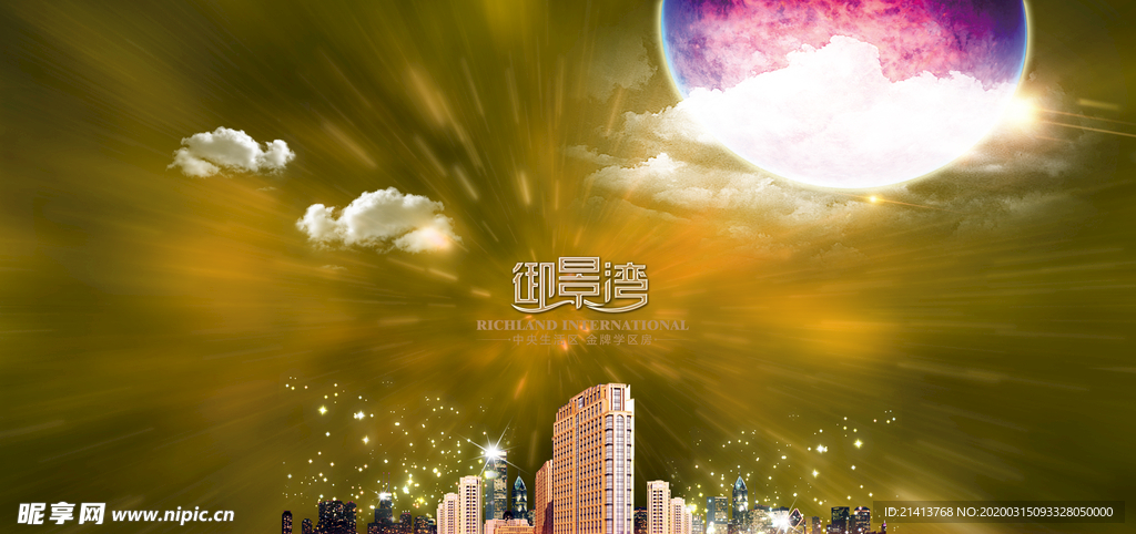 创意海报设计