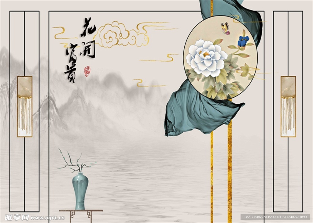 新中式手绘电视背景墙沙发背景墙