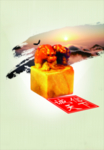 黄昏