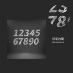 粉笔 数字