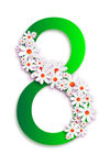 创意数字8