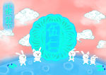 中秋