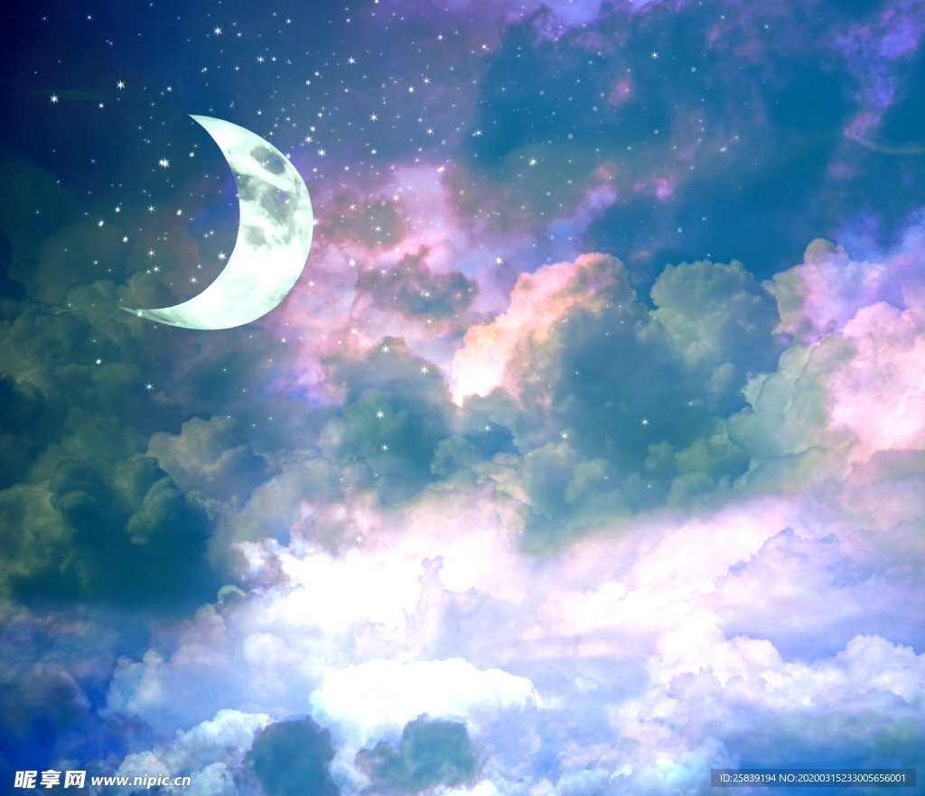 星空