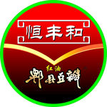 标签