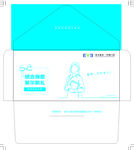 教师节信封