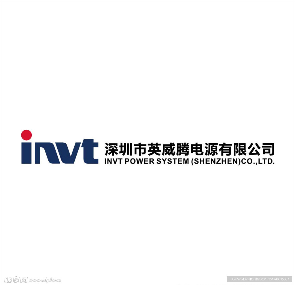 invt-英威腾-电源
