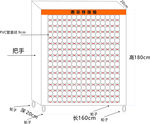 雨伞存放柜