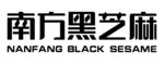南方黑芝麻 标志LOGO