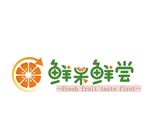 水果标志