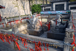 大明湖感应池许愿池