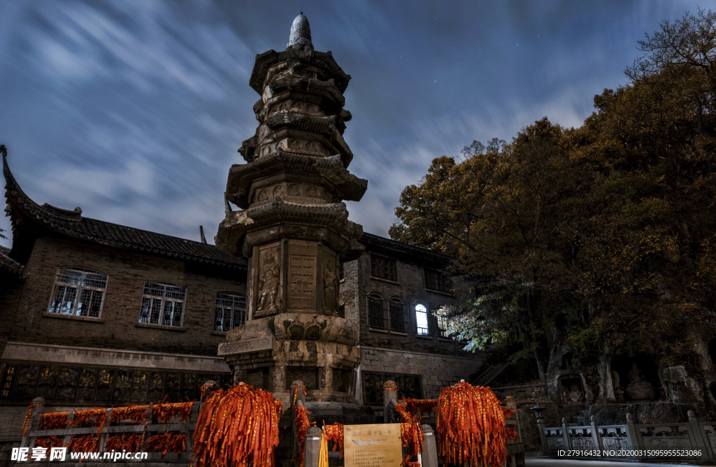 江苏南京栖霞山栖霞寺