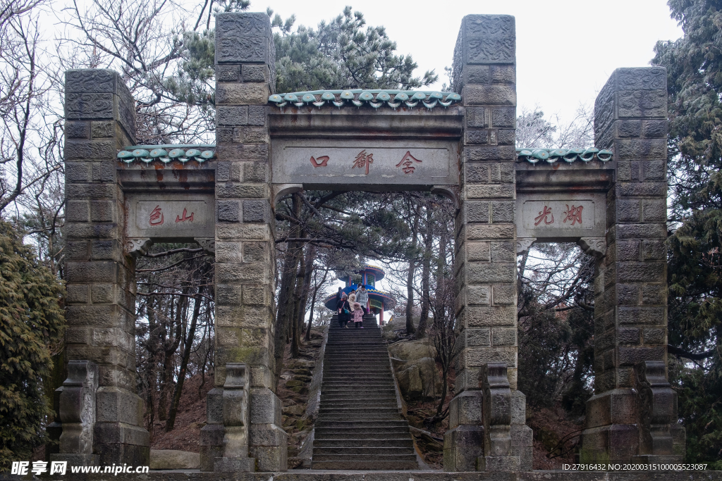 江西九江庐山含鄱口景区